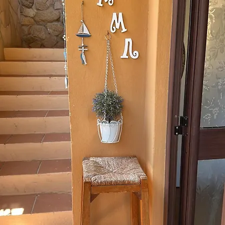Casa Mimma